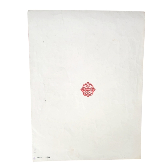 Vintage 1957 Tammy Sheet Music Debbie Reynolds Movie Tammy and the Bachelor - Picture 6 of 9